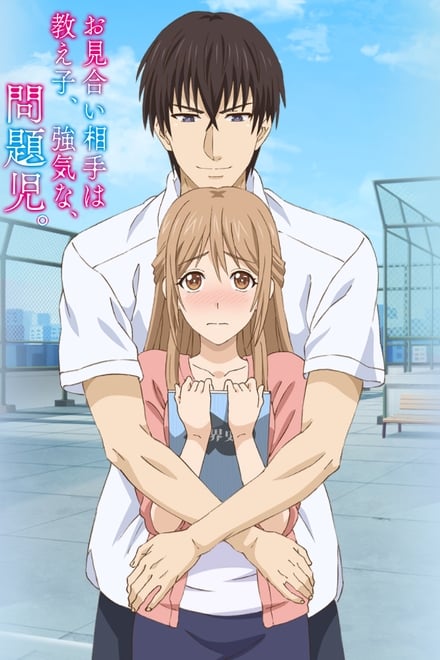 Okusama wa Moto Yariman Episode 02 Subtitle Indonesia