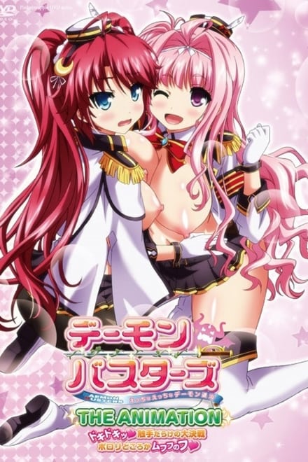 Demon Busters: Ecchi na Ecchi na Demon Taiji The Animation Episode 01 Subtitle Indonesia