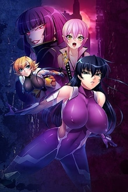 Taimanin Asagi 2 Episode 1 – 2 Subtitle Indonesia