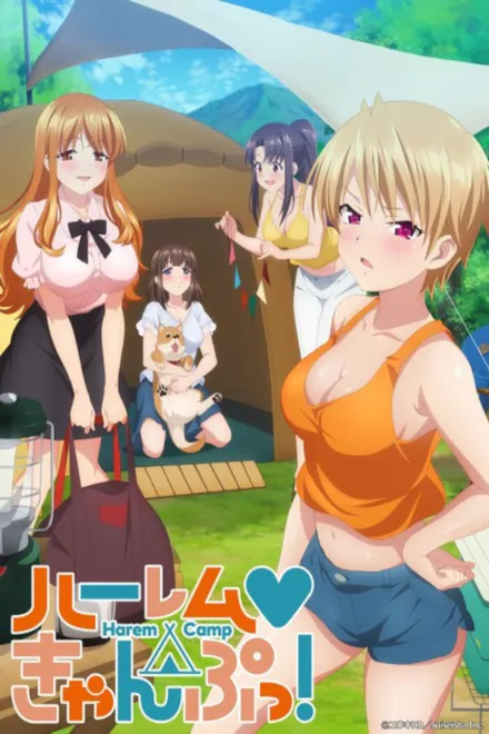 Harem Camp! Episode 01 Subtitle Indonesia