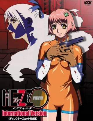 Mezzo Forte (Uncensored) Episode 01 Subtitle Indonesia