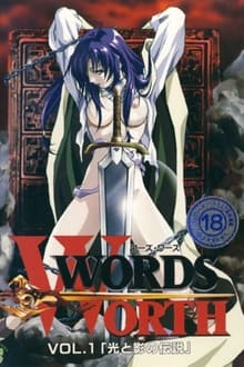 Words Worth (Uncensored) Episode 05 Subtitle Indonesia