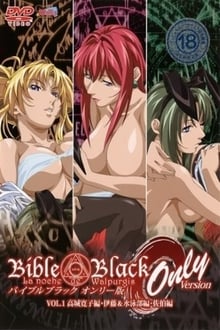 Bible Black Only Version (Uncensored) Episode 2 Subtitle Indonesia