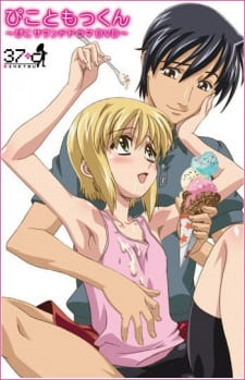 Boku no Pico Episode 3 Subtitle Indonesia