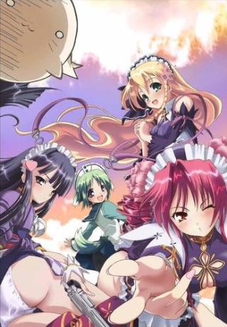 Oshiete Re: Maid Episode 1 Subtitle Indonesia